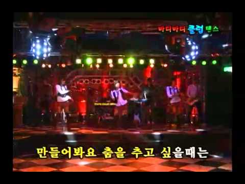 14 DOC와춤을