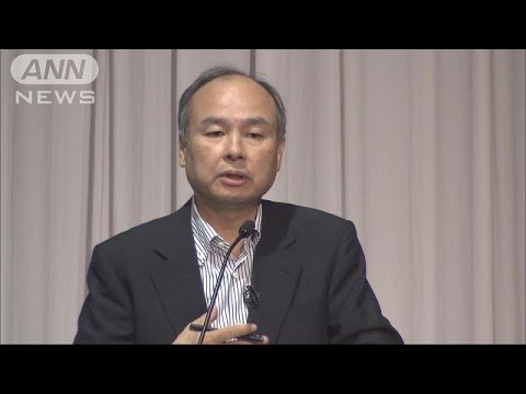 ソフトバンクグループ」に 孫社長「世界のSBに」(15/05/11