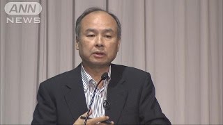 「ソフトバンクグループ」に　孫社長「世界のSBに」(15/05/11)
