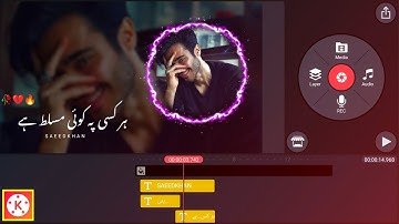 How To Make Trending Urdu Shayari Status In Kinemaster | Kinemaster Video Editing