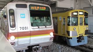 【残り3編成】東京メトロ有楽町線7000系 7101F(10両)_所沢駅発車