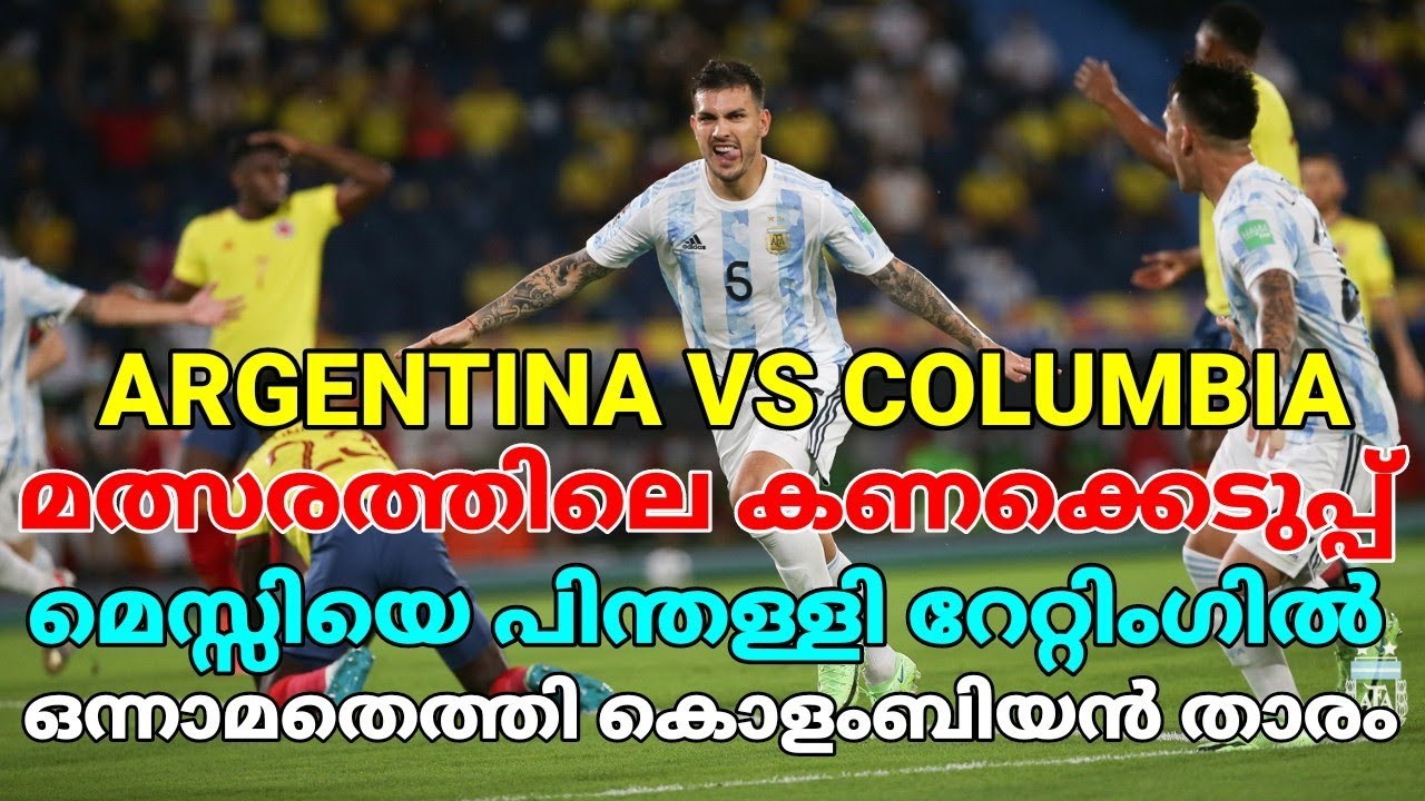 ARGENTINA VS COLOMBIA MATCH FULL HIGHLIGHTSARGENTINA VS COLUMBIA MATCH