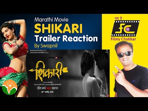 shikari-movie-|-trailer-reaction-by-swapnil