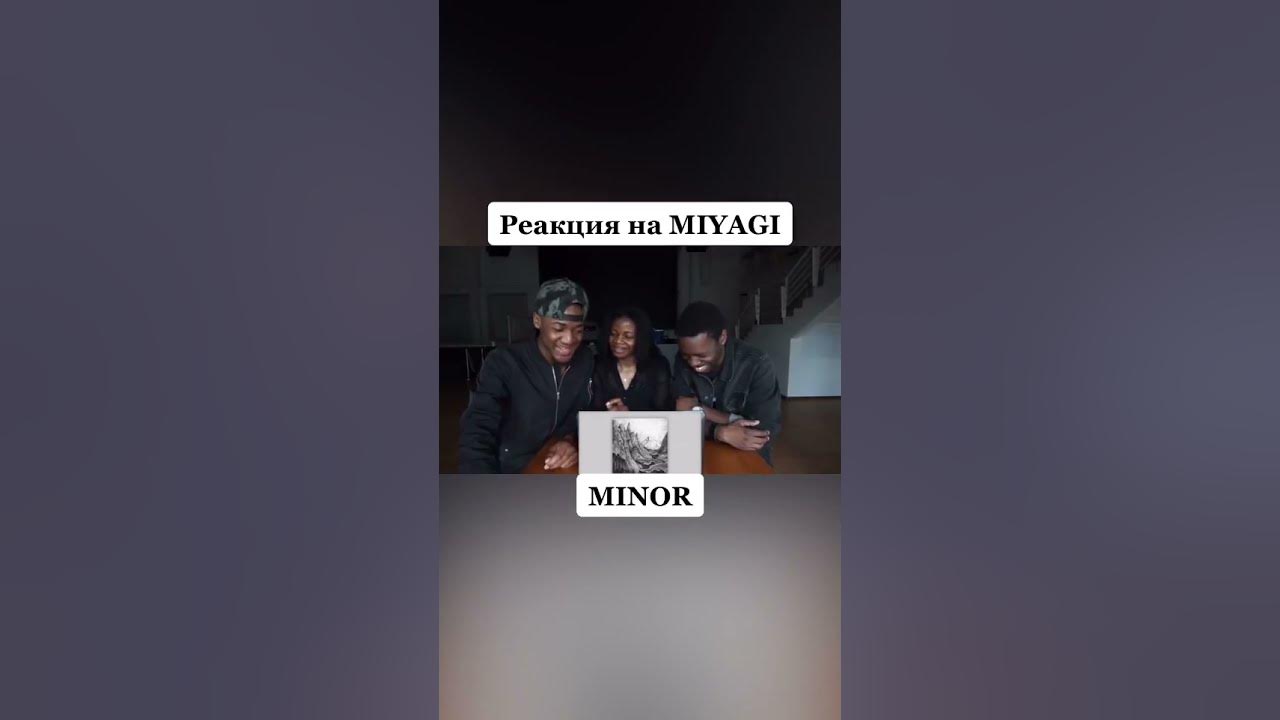Truwer - no reason. Мияги если нападают на твою семью. Цитаты из песен мияги. Фотографии мияги с цитатами. За друга рвать за девушку бить за брата стрелять.