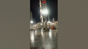 محمد رسول اللہ صلی اللہ علیہ وسلم 