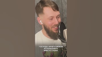 Уже на канале: разбираемся в Go-практиках #программирование #go #golang