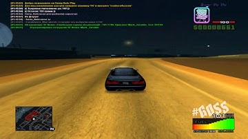 ДОМ ПО ГОСУ #24 / #25 SAMP-RP.RU 02