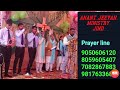 Anant jeevan ministry jind haryana