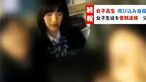 「フェイクニュース」「SNS」少女は何度も殺される／映画『飢えたライオン』予告編