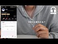 【ASMR】同級生がSNSに疲れた人を癒してくれるロールプレイ🌃