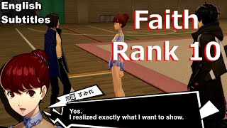 Persona 5 Royal English Subtitles Yoshizawa Faith Confidant Rank 10
A best.
Kasumi worship discord: https://discord.gg/rPTaGGX Persona 5 Royal English Subtitles Yoshizawa Faith Confidant Rank 10