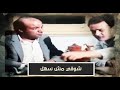 صديقي الوفي الناس اتسممت من الفراخ الفاسدة هيحصل ايه