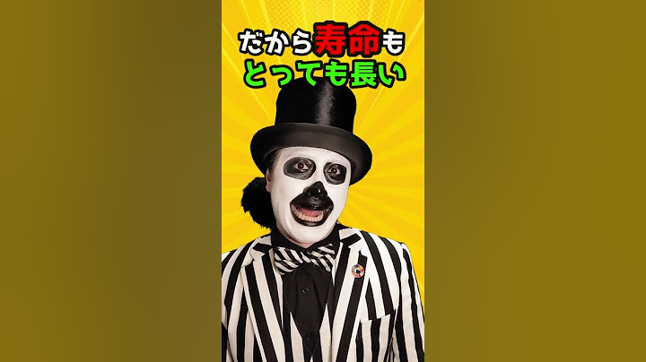 175年生きるアメリカザリガニがやばい！【WoWキツネザルの池でヒーローになれる雑学】
