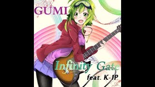Infinity Gate