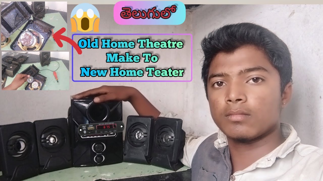 Restoration And Old Home Teater Make To New Home Teater In Telugu restoration-and-old-home-teater-make-to-new-home-teater-in-telugu