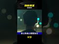浙江大案：墓地里的摩托車 #浙江 #刑侦 #悬案 #真相 #失踪 #摩托车