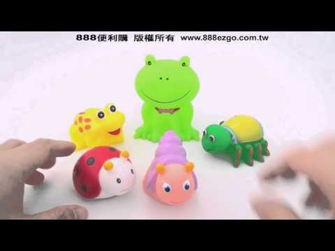 5入小動物洗澡玩具啾啾(綠青蛙版)(ST安全漆讓您買的安心)【888便利購】文具批發、玩具批發