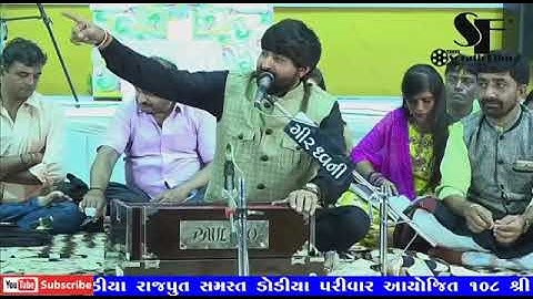 Karadiya Rajput Ransinh Dada by devayat khavad