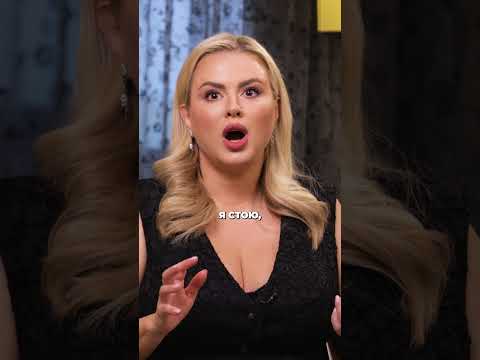 Что остановило мою звездную болезнь? Анна Семенович