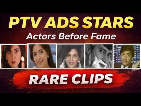 Famous Pakistani Actors & Actresses Who Appeared in PTV Ads | Hidden Faces Then & Now