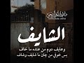 صور مكتوب عليها اشعار حزينه قفشات شعريه حزينه عبارات حزينه رمزيات حزينه عبارات حزينه تكسر الكلب صور مكتوب عليها اشعار حزينه قفشات شعريه حزينه عبارات حزينه رمزيات حزينه عبارات حزينه تكسر الكلب