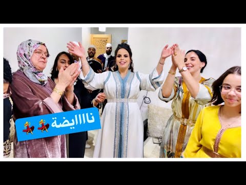 أجواء سبوع ولدي غالي❤️مكاين غير شطيح ورديح💃