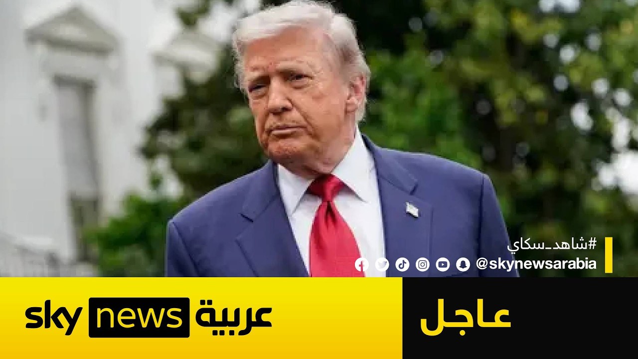 ���� | ����� ���� ����� �� ����� ���� ������.. ��� �� ����
 - نشر قبل 14 دقيقة