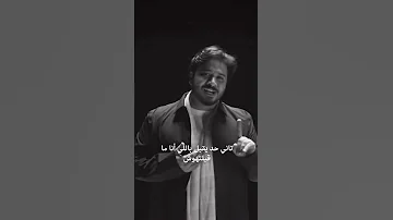 شوفي حد يكون في حبك مش اناني 