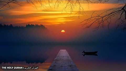سورة طه بصوت القارئ قاسم شبلي #تلاوة #القرآن_الكريم #قرآن #القرآن #قران #quran