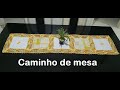 CAMINHO DE MESA COM RETALHOS E CROCHÊ  #FiqueEmCasa e faça artesanato #Comigo