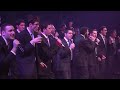 Henai ma tov live version  miami alumni choir