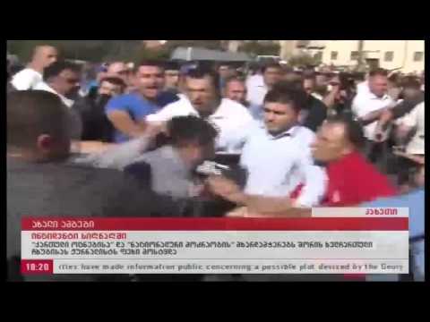 26-09-12 | ინციდენტი სიღნაღში