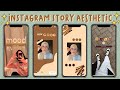 Tutorial Story Instagram Kekinian | ig story ideas