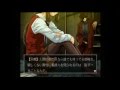 【探偵紳士DASH!】プレイ動画part.19