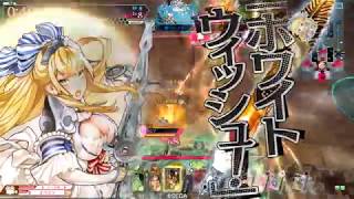 wlw　EX05　サンドさんvs温羅  38