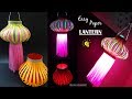 Paper Kandil | How to Make Paper Lantern  - DIY paper lamp | Diwali lantern |  Diwali  decoration