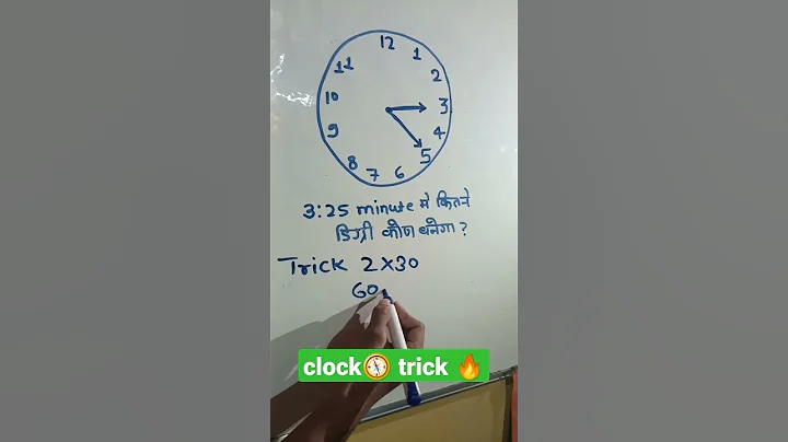 clock reasoning trick🔥|| ssc gd ssc cgl mains || #shorts #ssccgl #sscgd #sscgdexam