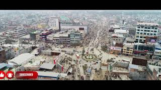 Itahari Heart Of City Drone Video