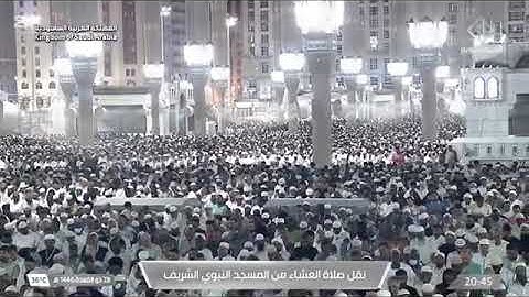 ‏صلاة العشاء لفضيلة الشيخ د. #عبدالمحسن_القاسم يوم الإثنين 28 ذو القعدة 1446هـ من سورة هود.