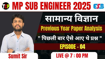 MP Sub Engineer 2025 | Non-Tech Science Practice Questions by Sumit Sir | Live Class for Exam Boost