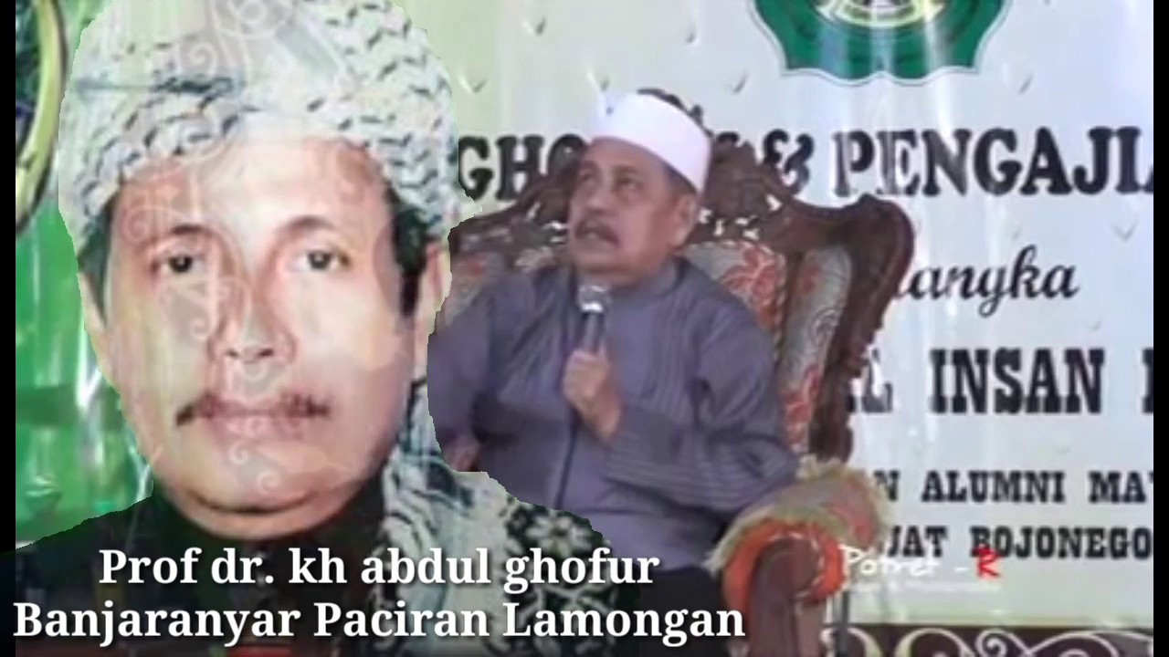 Pengajian Kh Abdul Ghofur Terbaru Youtube