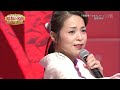 石原詢子 「雪散華~ゆきさんげ~」