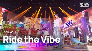 NEXZ (넥스지) - Ride the Vibe @인기가요 inkigayo 20240526 by SBSKPOP X INKIGAYO 19,447 views 4 days ago 3 minutes, 18 seconds