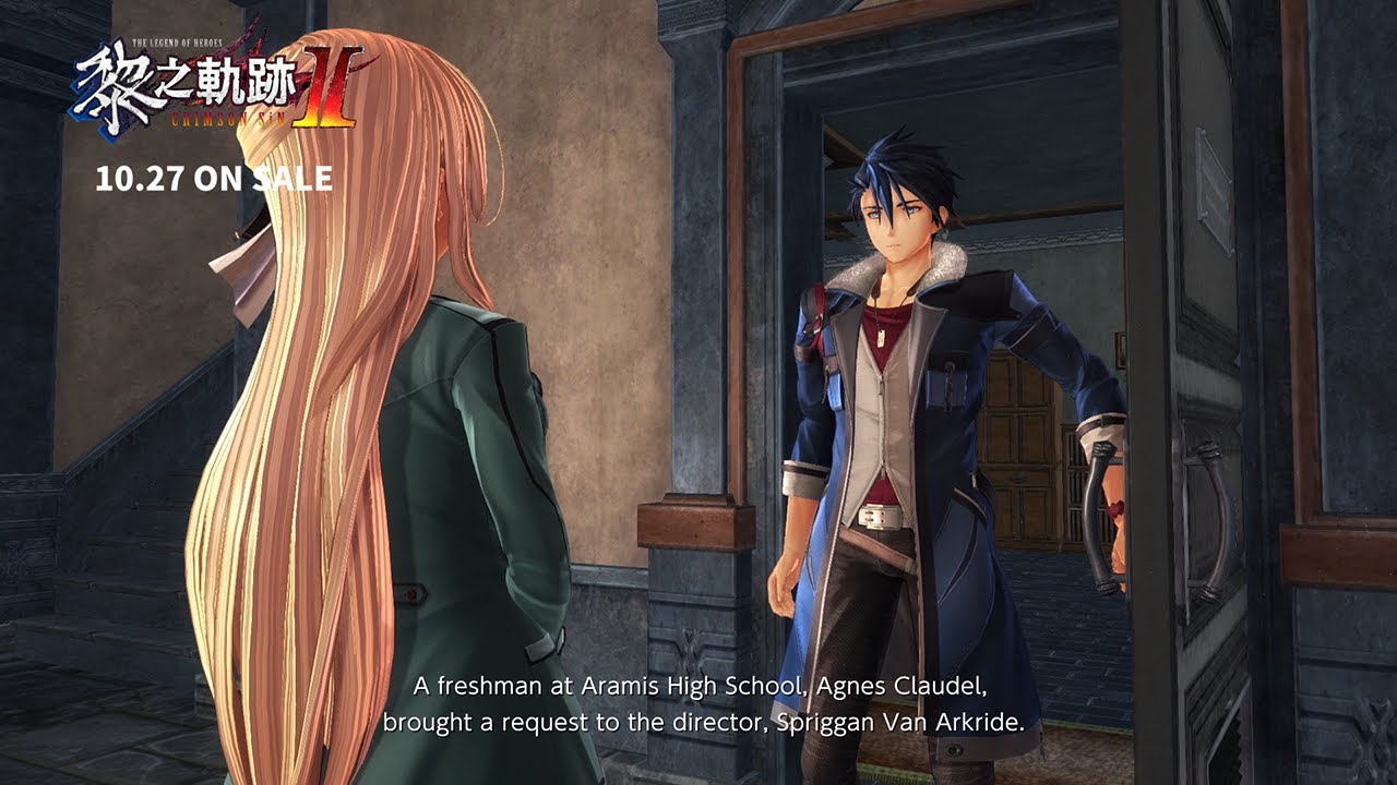 The Legend of Heroes: Kuro no Kiseki Plot Summary Video - YouTube