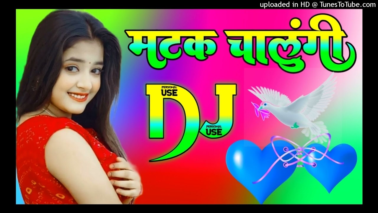 Matak chalungi dj Remix Song Dholki Mix Dj Song Dj Ramkishan Sharma Aligarh up Sapna