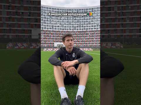 Этот футболист пострадал от рук своих болельщиков #футбол #футболист #спорт #шортс