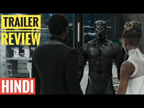 black-panther-official-trailer-review-in-hindi