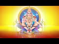 Ayyappan Padipaattu | Lord Ayyappa Songs | Swamy Saranam | Tamil Devotional Songs