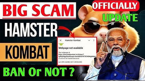 Hamster Kombat Webpage Not Available Problem | Hamster Kombat Open Nahi Ho Raha Hai | Not Opening