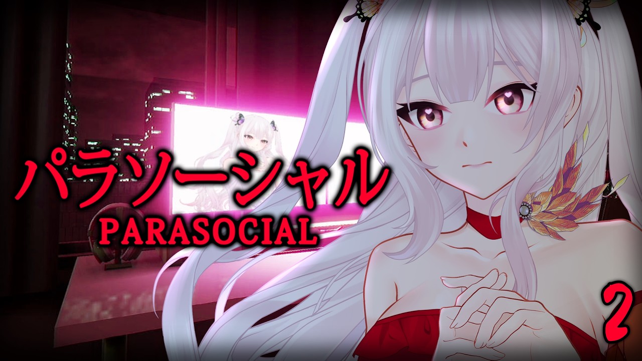 【Horrolise】Setelah Face Reveal, Hidup Jadi Fragile?! | Parasocial | パラソーシャル | LIVE RTD Ep. 134